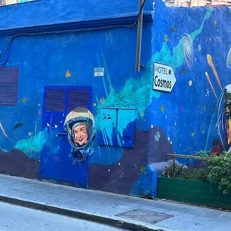 Cosmos Ταραγόνα