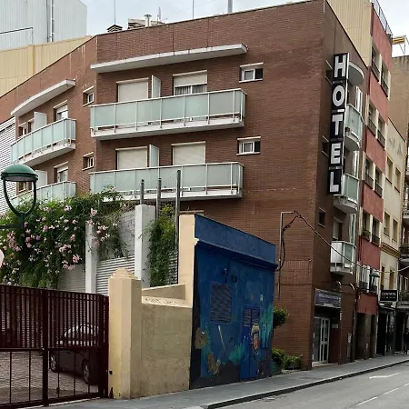 Cosmos * Ταραγόνα