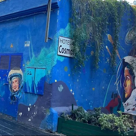 Ξενοδοχείο Cosmos Ταραγόνα