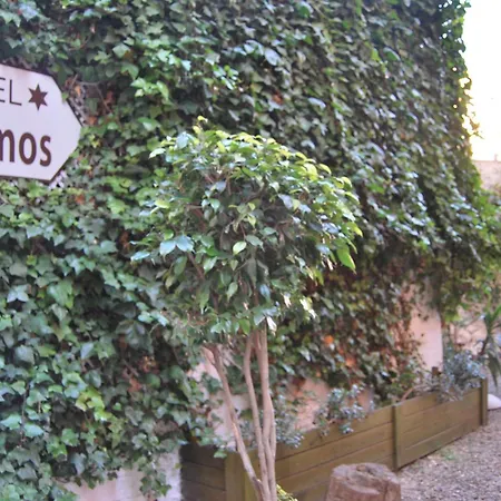 Ξενοδοχείο Cosmos Ταραγόνα