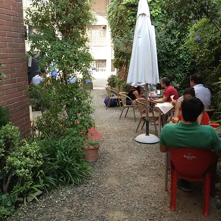 Cosmos * Ταραγόνα