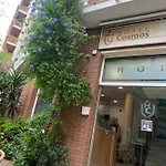酒店 宇宙塔拉戈纳酒店
