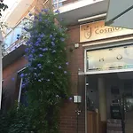 酒店 宇宙塔拉戈纳酒店 *